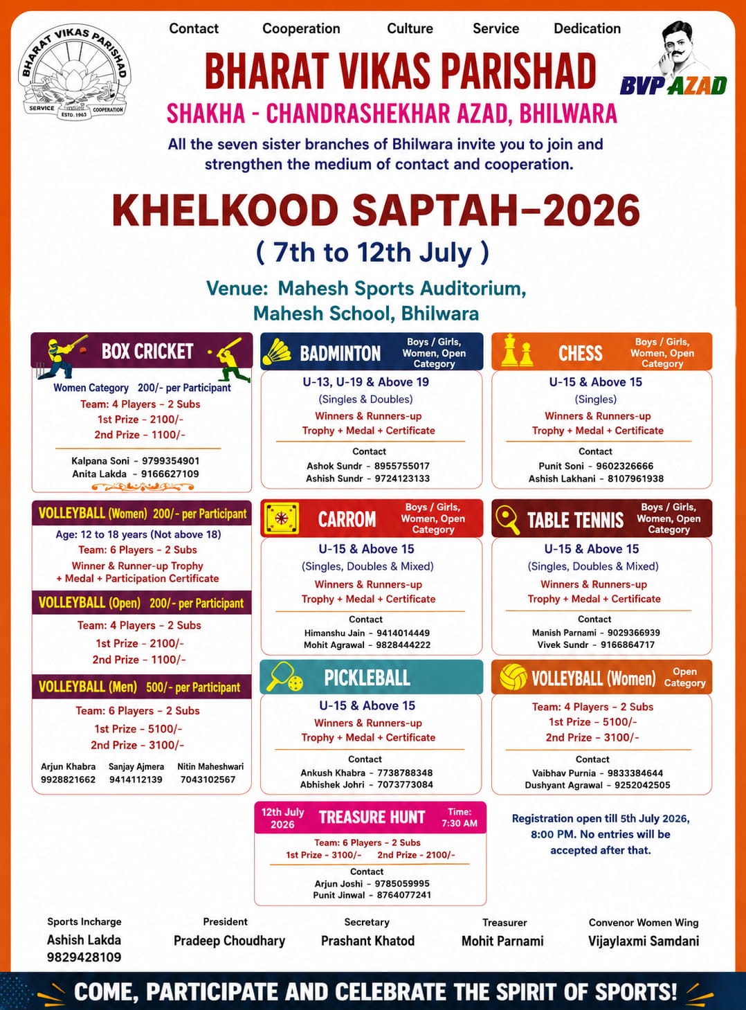 Event Poster